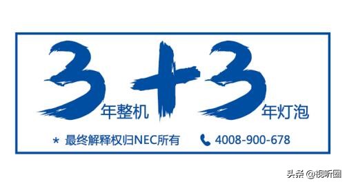 是“套路”吗?汞灯敢标2万小时寿命