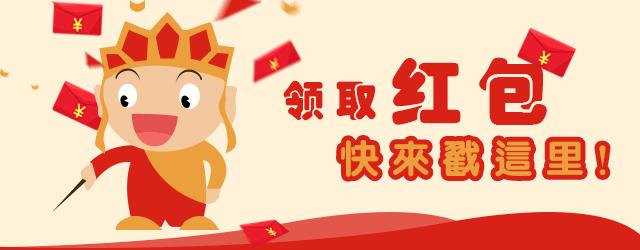 百雀羚美白防晒乳spf50+测评,百雀羚防晒霜哪款好用又实惠