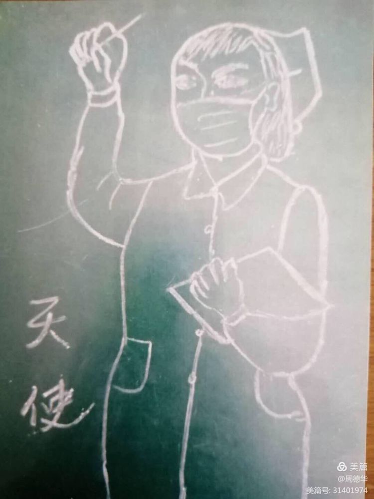 《我们永远是祖国的兵》(二)庆祝“八一”建军节93周年联欢晚会