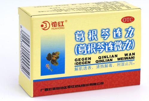 春节期间拉肚子怎么回事,春节回家拉肚子怎么办