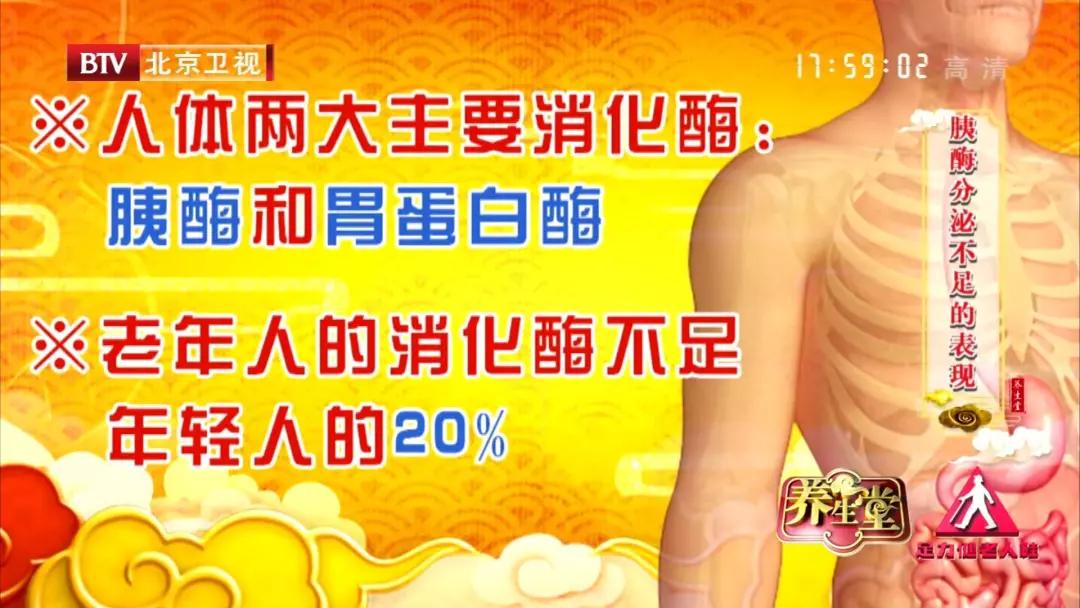 胃胀检查胃镜也没事,胃胀是胃病的一种吗