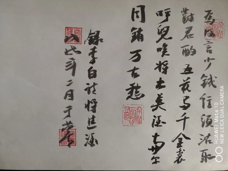 深秋的私语,美文美图经典欣赏