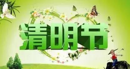 昌平区公交今天有调整吗,最新昌平区内公交线路调整情况