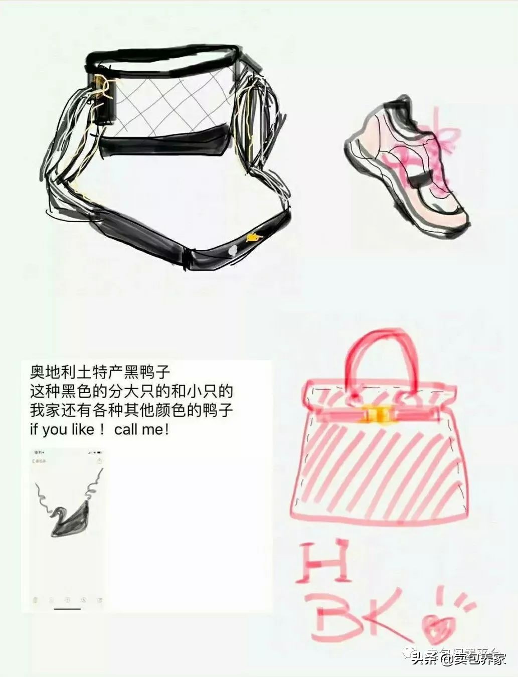 2019代购圈求生欲“高级版”,是时候表演真正的技术了