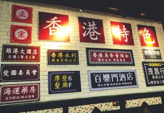 武汉粤菜排行榜前十名,武汉最好吃的湘菜馆