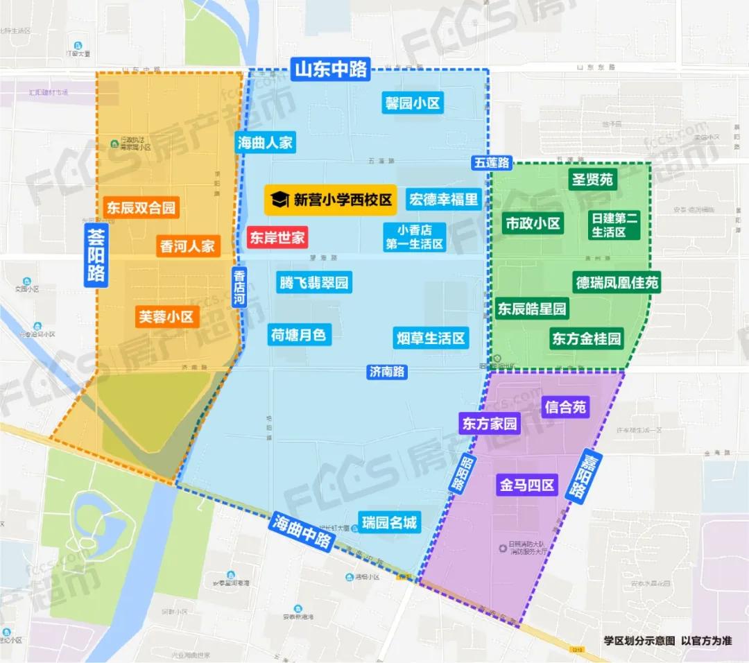 日照学区划分公布时间,日照新的学区划分政策
