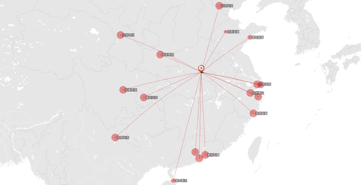郑州机场总体规划,郑州国际航空货运枢纽战略规划