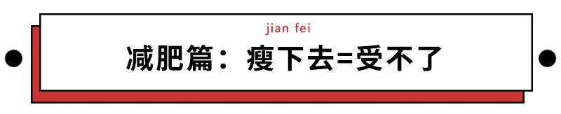 假期过后的戒断反应谁懂,假期运动后感