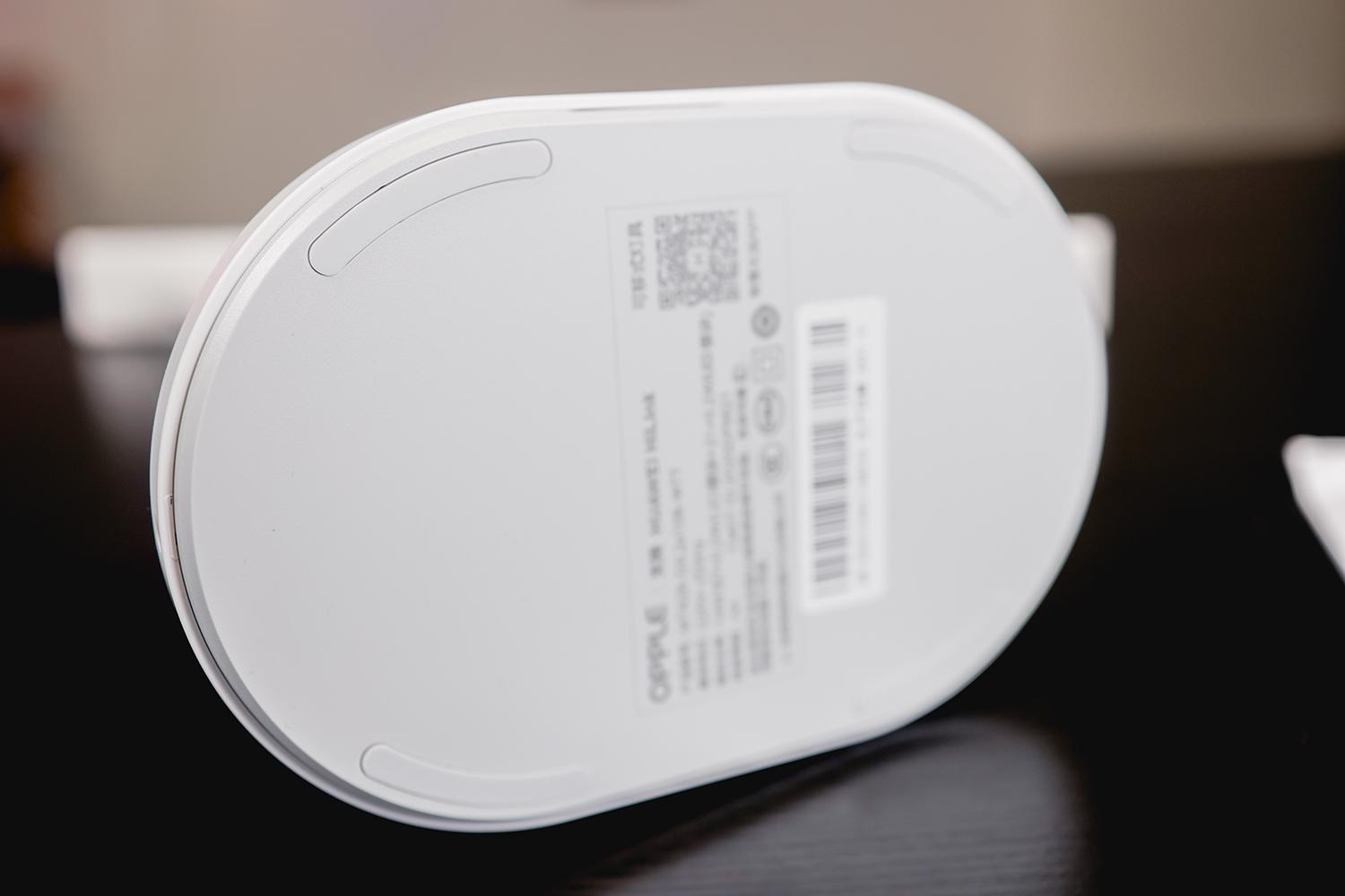 华为欧普智能台灯2s测评,华为智选欧普台灯2s测评