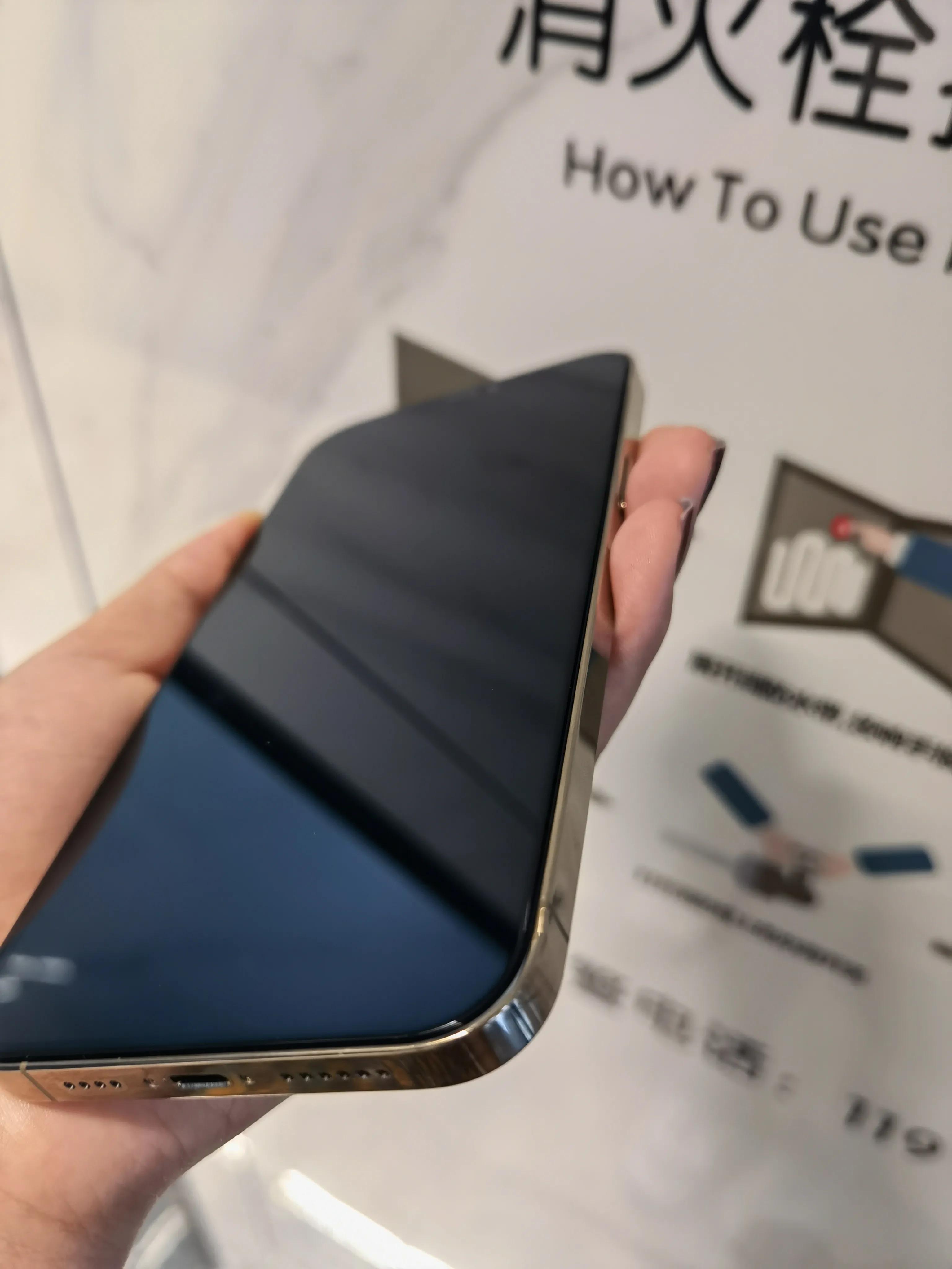 苹果手机12promax屏幕保护膜,手机膜苹果12promax磨砂钢化膜