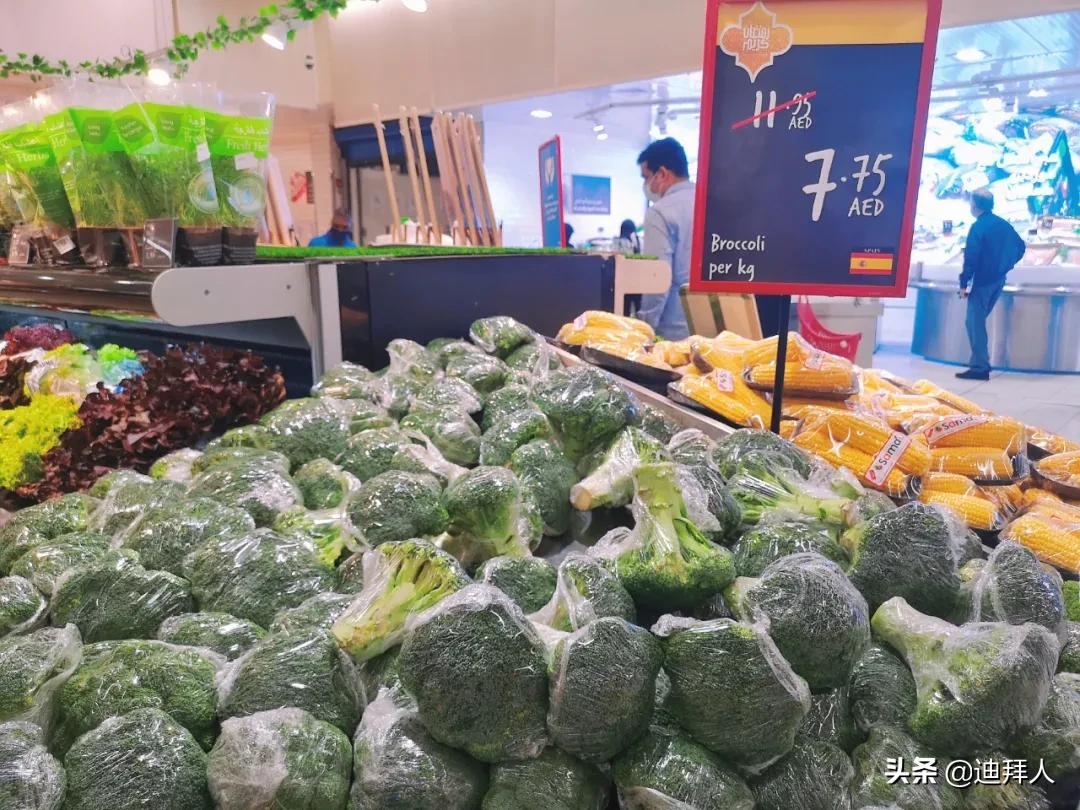 迪拜土豪超市价格表,迪拜超市真实消费