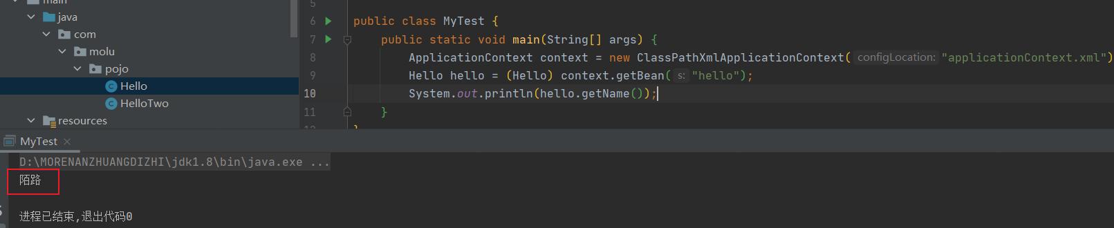 如何通俗的解释ioc跟aop,简单理解ioc和aop