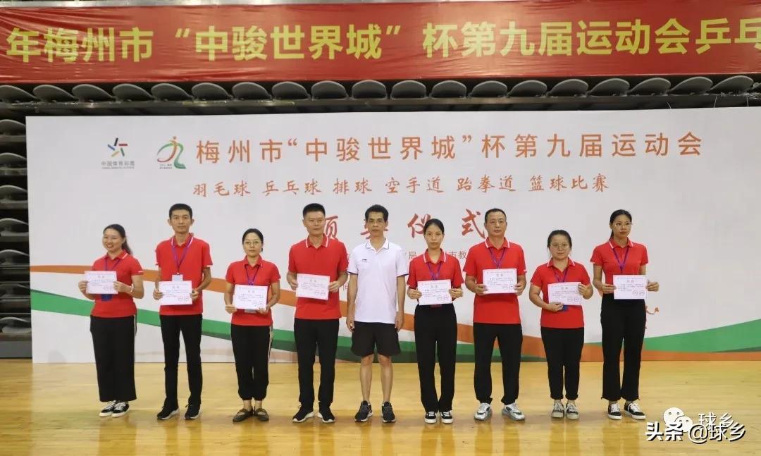 市运会朝阳区乒乓球比赛成绩,梅江镇乒乓球