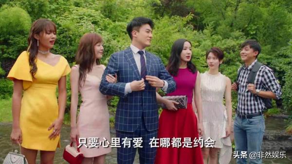 吕子乔陈美嘉吵架美嘉知道真相,爱情公寓5陈美嘉照片