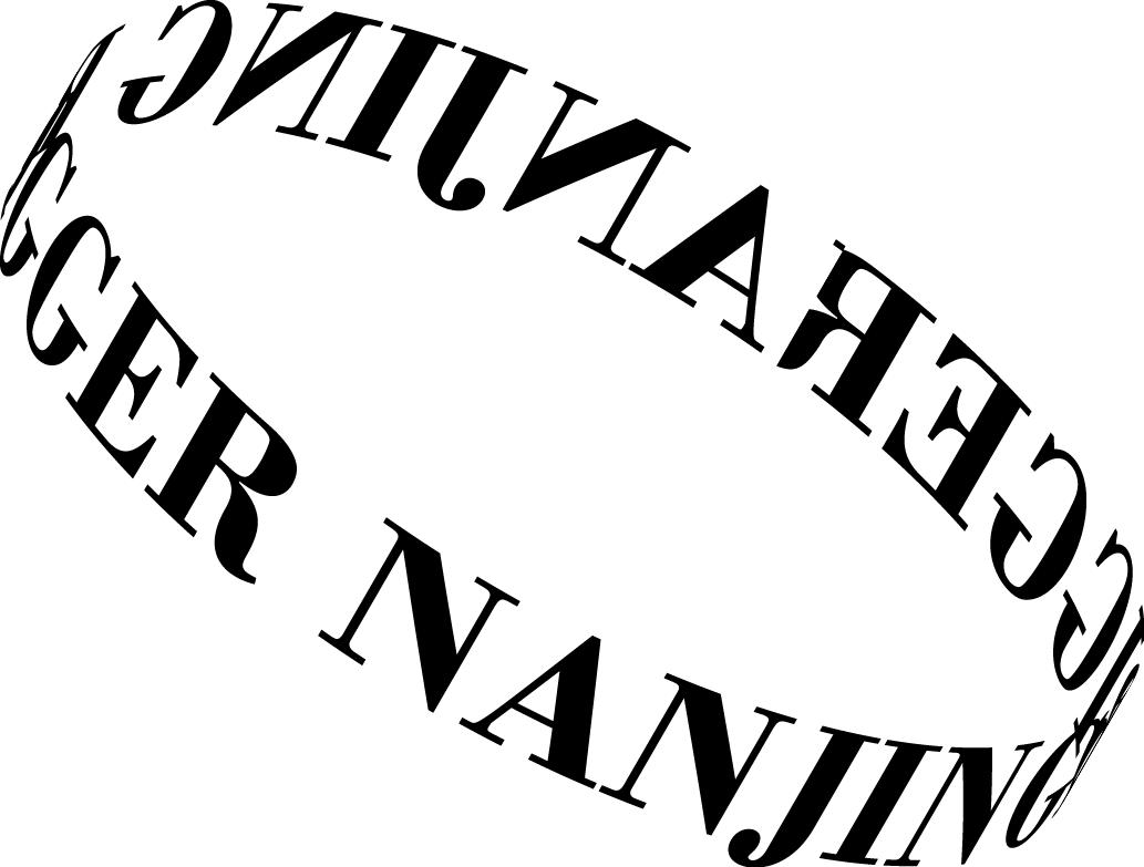 南京长龙,南京曾经到处都是的连锁餐饮