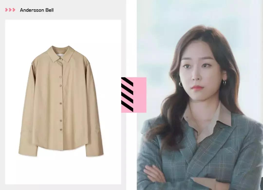 内在美韩世界同款裙子,内在美韩世界跪地认错