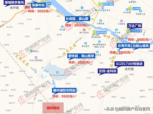 螺旋赞！随州稳坐大哥位置12年的楼盘，亮出“终极王炸”产品