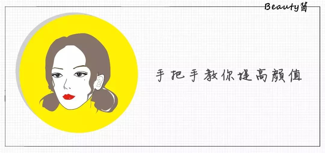 十大公认好用的防晒霜实验室测评,深度解析网红防晒霜