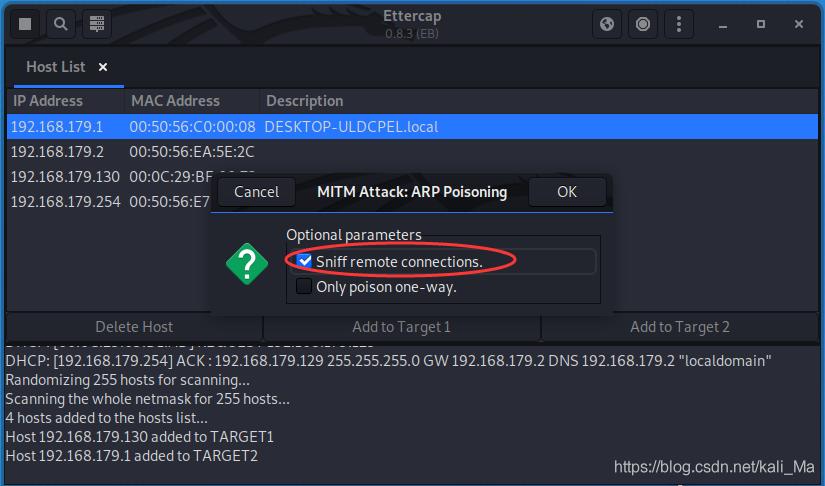 dns劫持的解决方法,dns劫持软件免费版