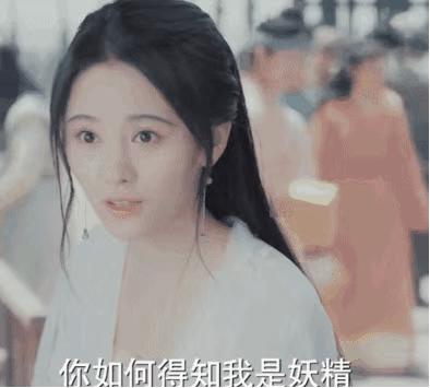 剧情雷人设糟，一山更比一山“高”，新倚天终于找到垫背的了