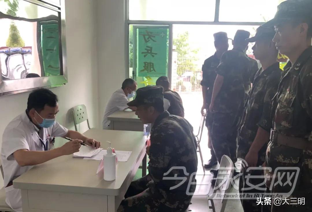 「满意在三明」拥军花开在燕城，这家医院“不一般”