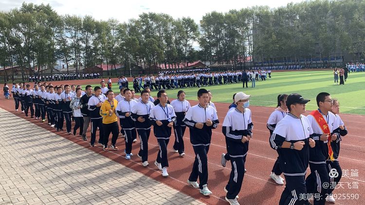 凝聚社团魅力谱写青春华章演讲稿,彰显社团魅力绽放青春风采