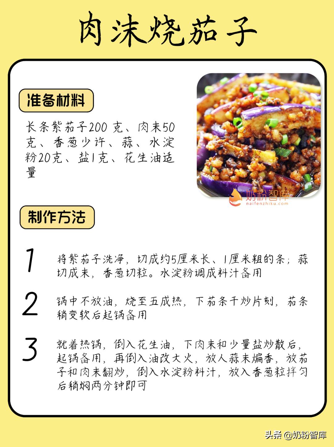 宝宝便秘便干吃什么好,宝宝便秘干燥吃什么辅食