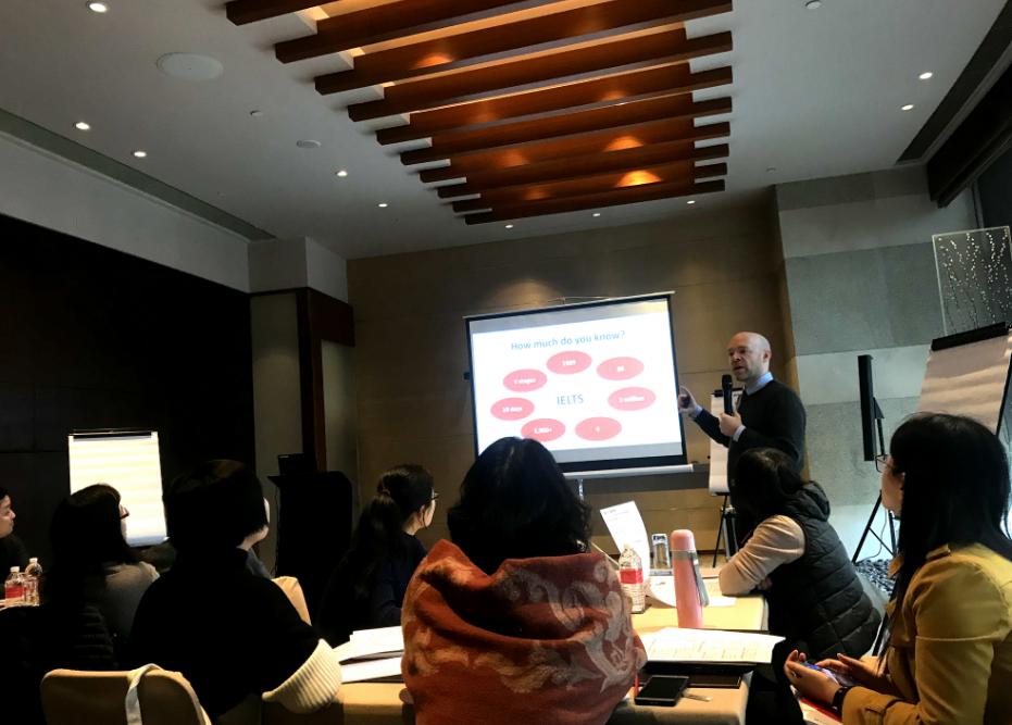 朗阁雅思官方培训学校,雅思机构朗阁