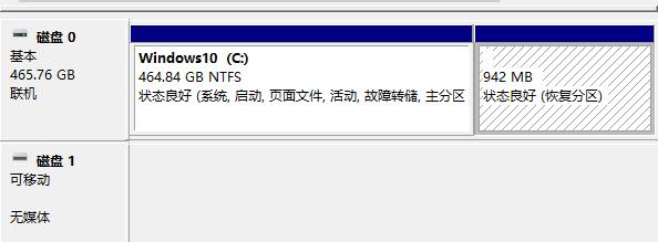 c盘满了怎么清理win7旗舰系统,c盘满了怎么清理win8.1