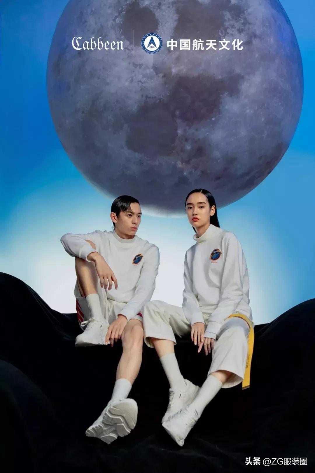 致敬新中国成立,新中国成立周年祝贺卡片