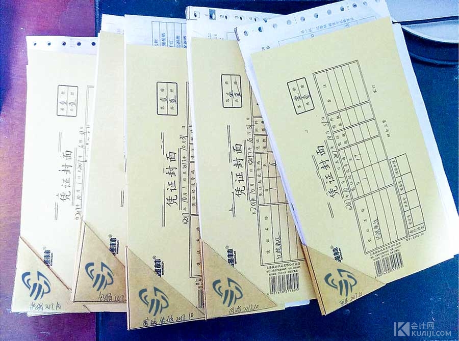 替员工垫付款会计分录,为员工代交个人所得税的账务处理