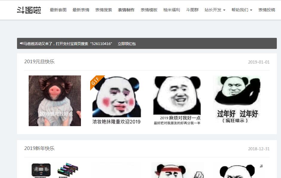 免费设计师在线网站,公认最实用且免费的5个设计网站