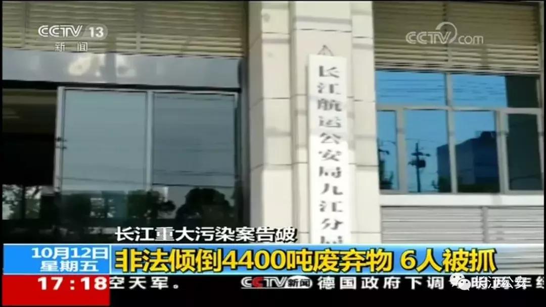 青岛市公安机关招收公务员,公务员公安岗位招40人