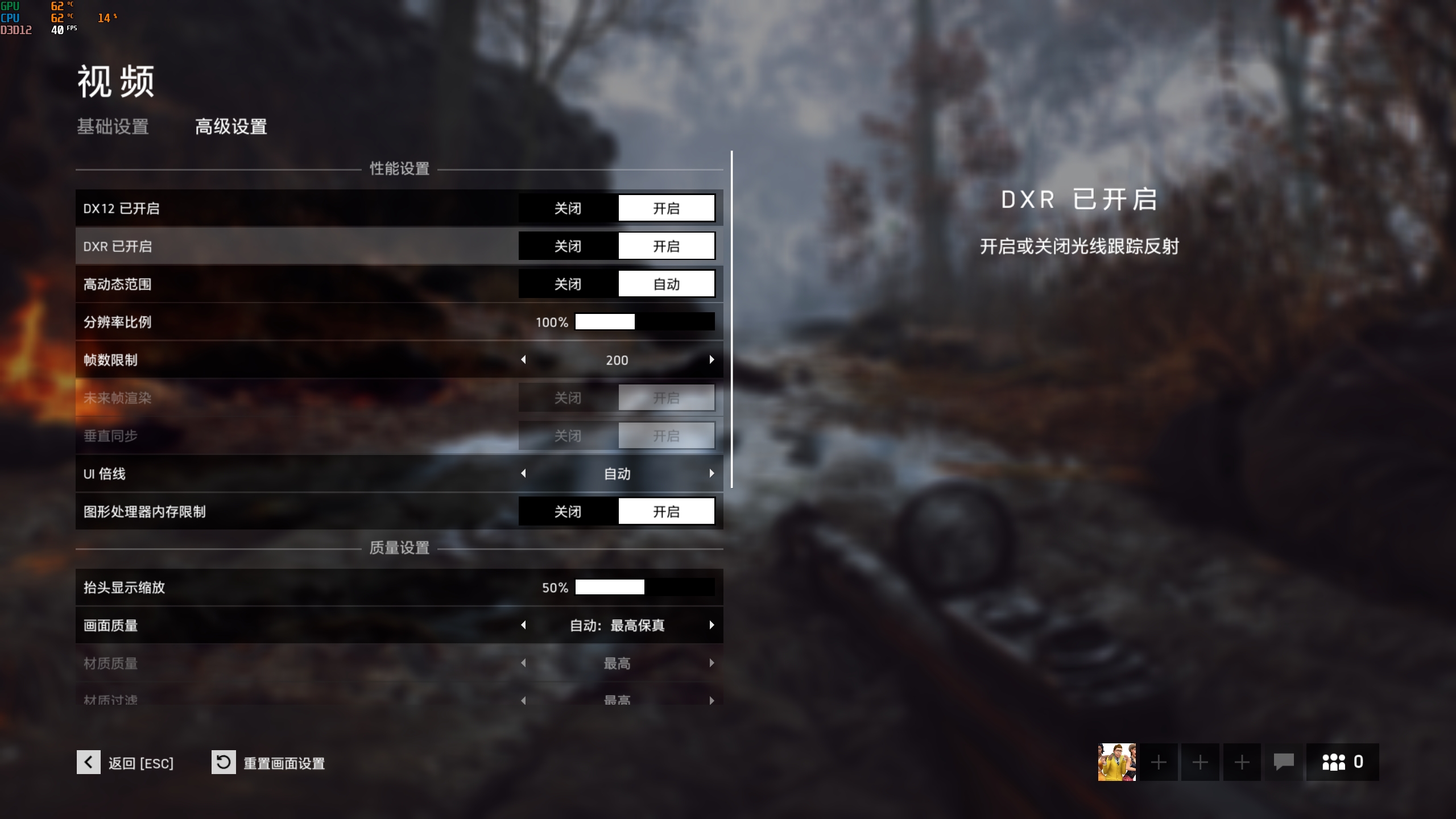 抛弃旧手机,抛弃老机械