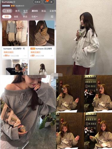 学生党卫衣推荐店铺平价,平价学生党店铺推荐