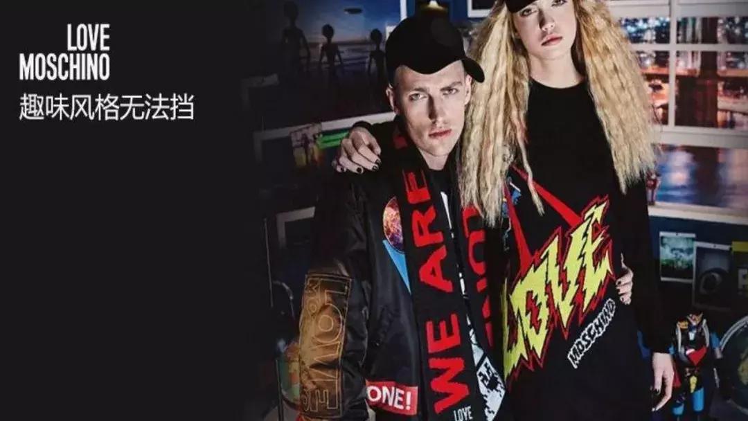 Surprise！IG潮牌集合馆，开业时间+钜惠福利曝光