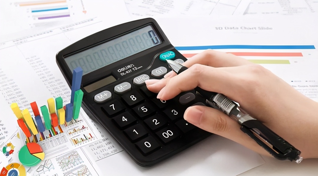 税种计算公式和税种自动计算模板,所有税种计算公式大全图片