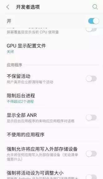 安卓越用越卡为什么一直无法解决,安卓机用了半年越来越卡了怎么办