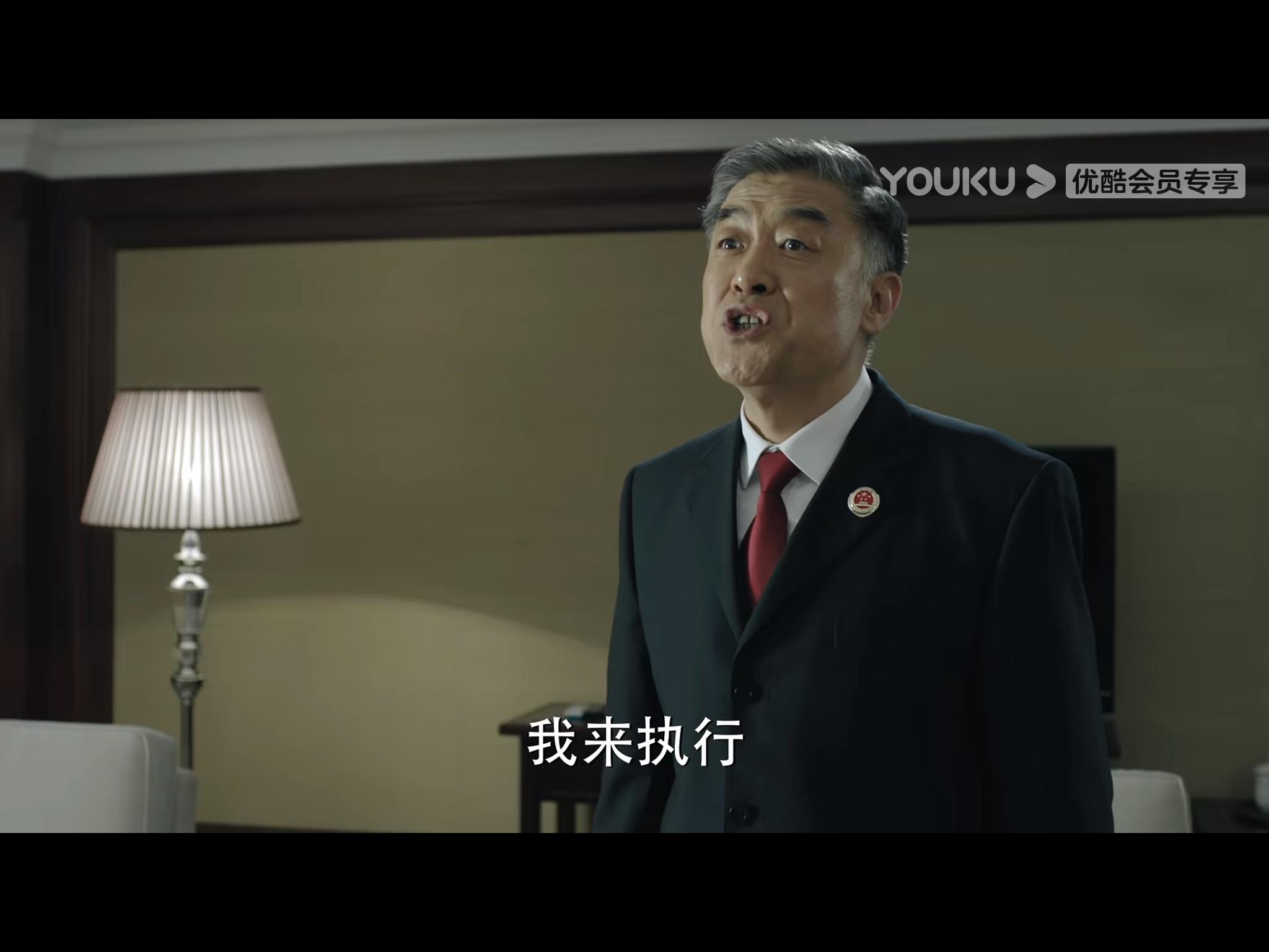 人民的名义季昌明指挥陆亦可,人民的名义季昌明是好的还是坏的