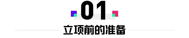 roguelike像素风,霓虹深渊怎么是像素