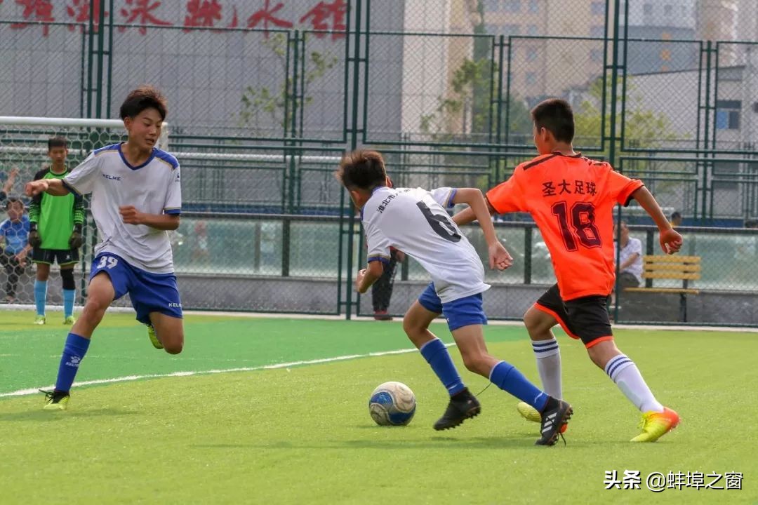 安徽省少年足球锦标赛蚌埠,安徽省青少年足球联赛赛程