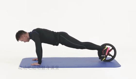 滚出腹肌轮,练腹肌滚轮神器