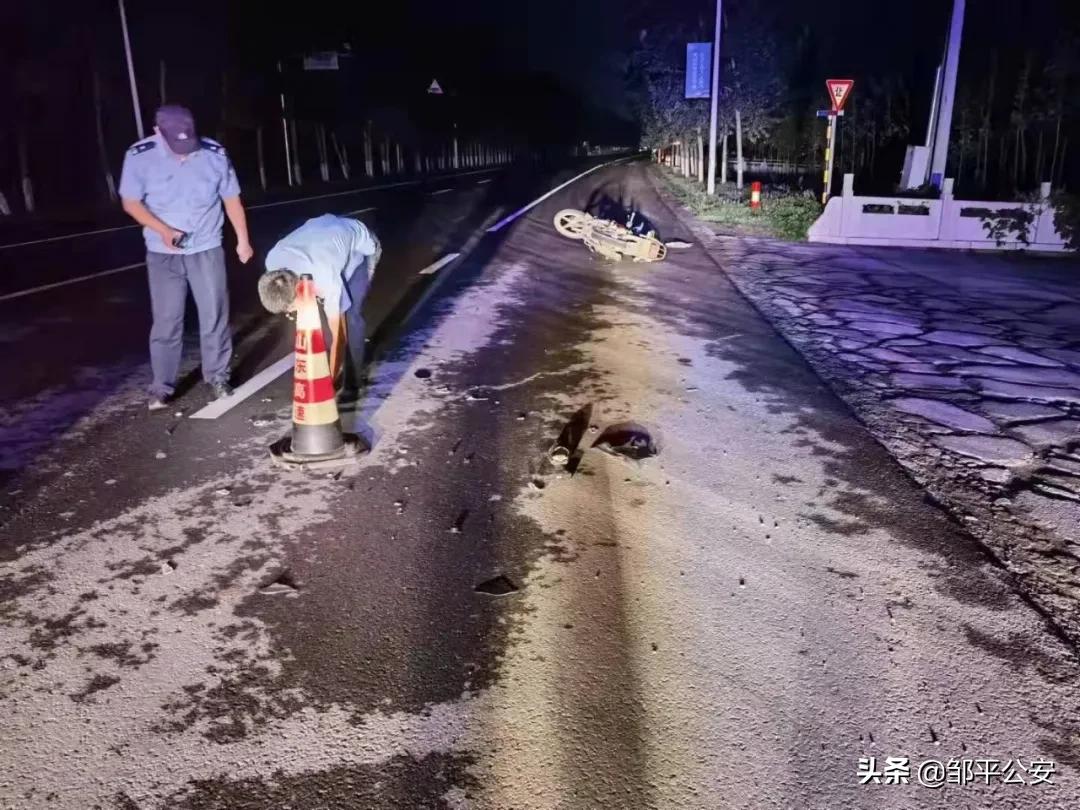 邹平肇事逃逸,邹平最新肇事逃逸名单