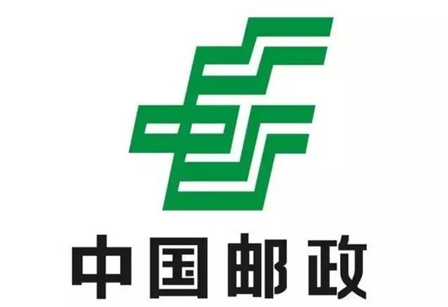 重庆待遇最好的十大国企,中国待遇最好的十大企业