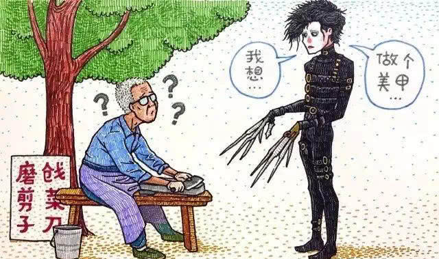 叛逆少年童年图片,童年黑历史合集