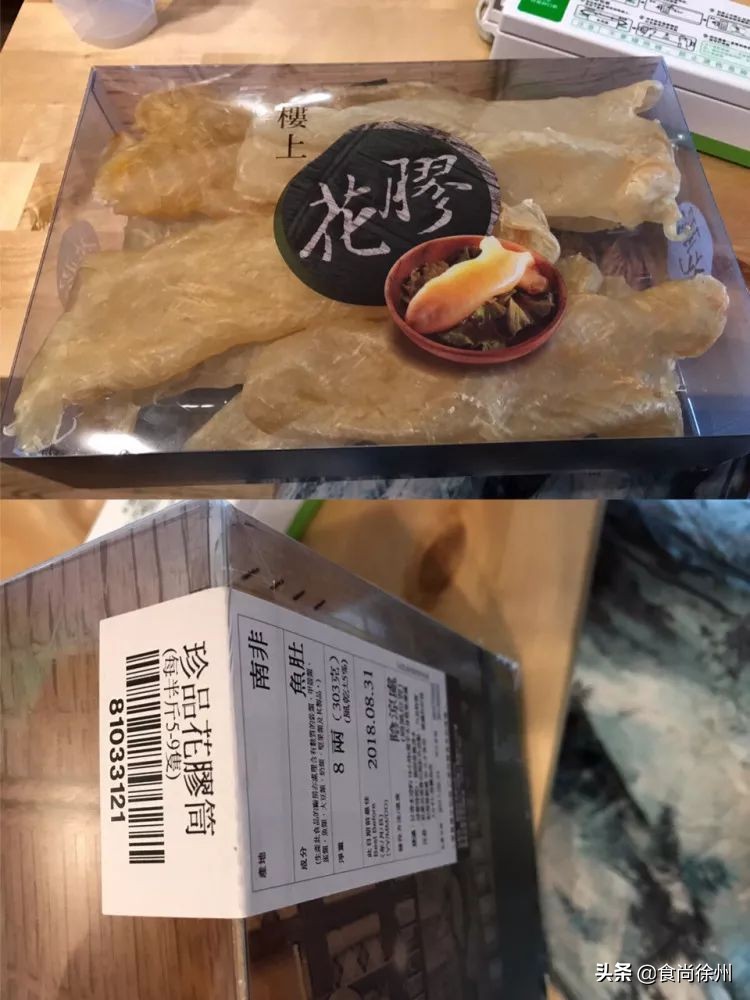 非常时期吃货视频,非常时期囤了这么多菜