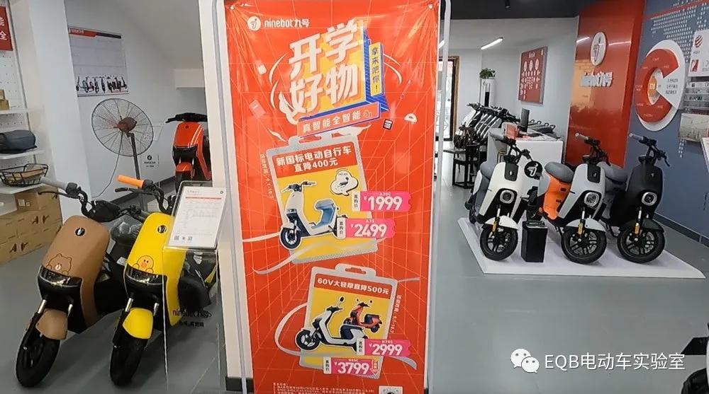 在禁摩的城市可以开电动摩托吗,高端机车可以在禁摩地区开吗