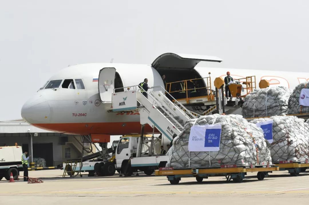 李佳琦在天猫国际卖的那口锅