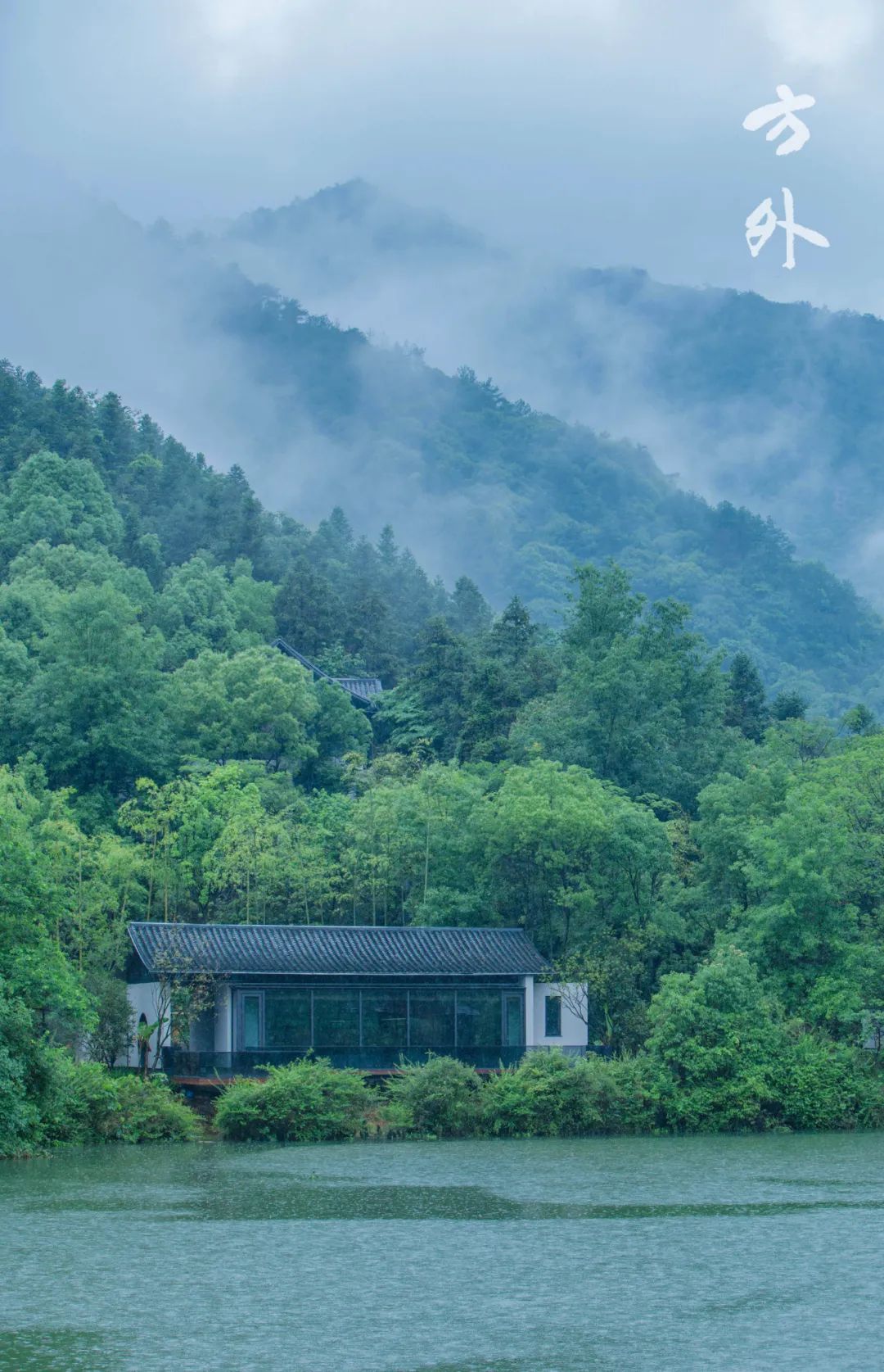 涓栦織涔嬮棿鏂瑰涔嬪,鏂瑰涔嬮棿灏樹笘涔嬪
