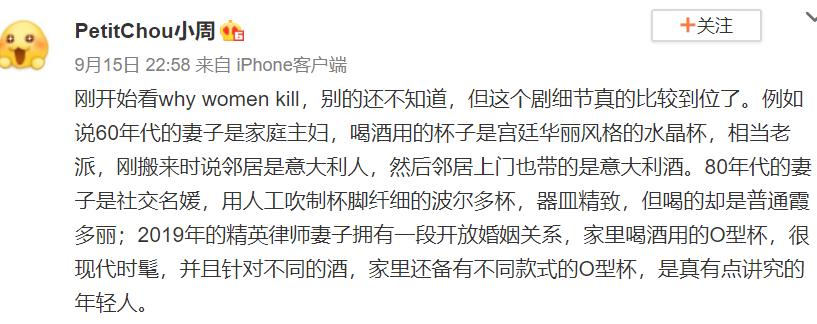 美国十大超级肥皂剧,美式肥皂剧经典